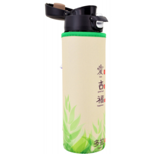 borraccia in vetro per té con filtro e sleeve termico da 550ml